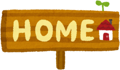 Illustration of a Wooden 'Home' Sign with Cute House Icon